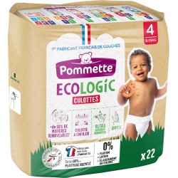 Pommette ECOLOGIC taille 4 poids 8-15Kg x22