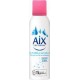 AIX BAINS AIX LES BAINS ATOMISEUR 400 ML l'atomiseur 400ml