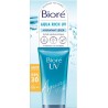 AQUA BIORE RICH UV PRODUIT POUR VISAGE TUBE DANS BOITE CARTON 50ML 1CT TOUT TYPE