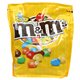 M&M's Peanut (lot de 3)