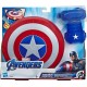 Nerf - Marvel Avengers Captain America