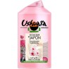 Ushuaïa Douche Japon Lait De Riz Fleur De Sakura 250ml (lot de 3)