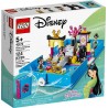 LEGO LES AVENTURES DE MULAN D 5702016618600