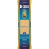 De Cecco Pâtes Mafaldine n°2 500g